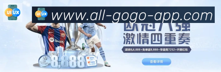 奖项图2